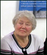Валентина Игнатьевна